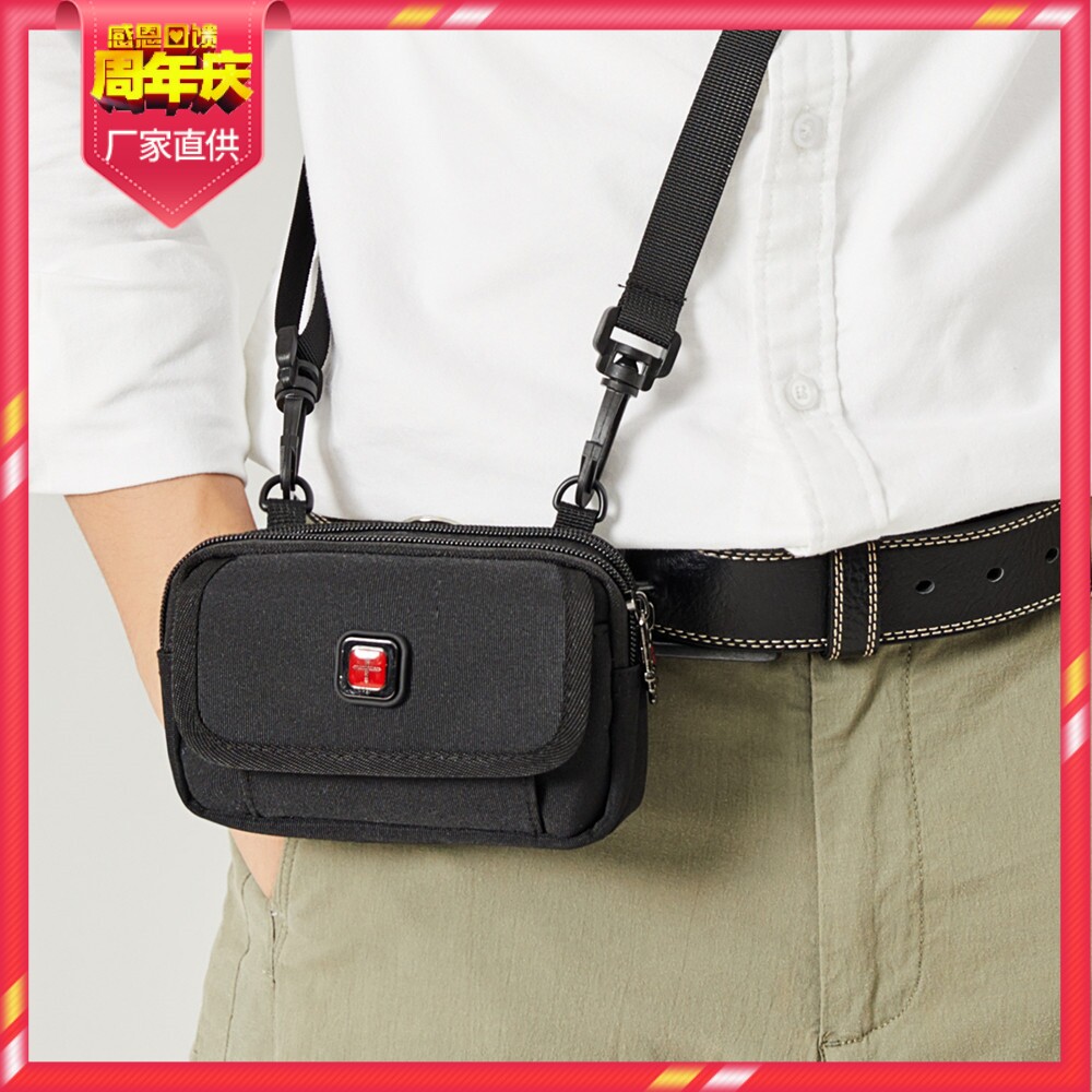 天猫运动腰包男女新款潮手机迷你隐腰带