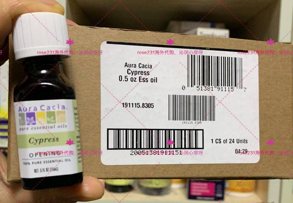 现货美国原装auracaciacypress精油丝柏柏木15ml单方精油