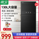康宝立式消毒柜大容量消毒碗柜紫外线高温二星级碗筷XDZ130-W2