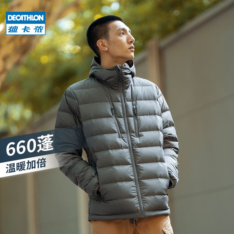 迪卡侬羽绒服男