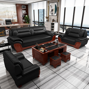 中式商务办公沙发实木接待会客老板办公室茶几组合真皮洽谈三人位