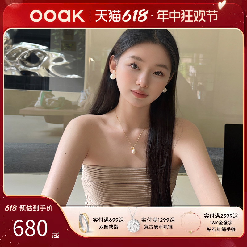 【618狂欢日】OOAK油画肌理泡沫珍珠项链女骨链气质叠搭精致