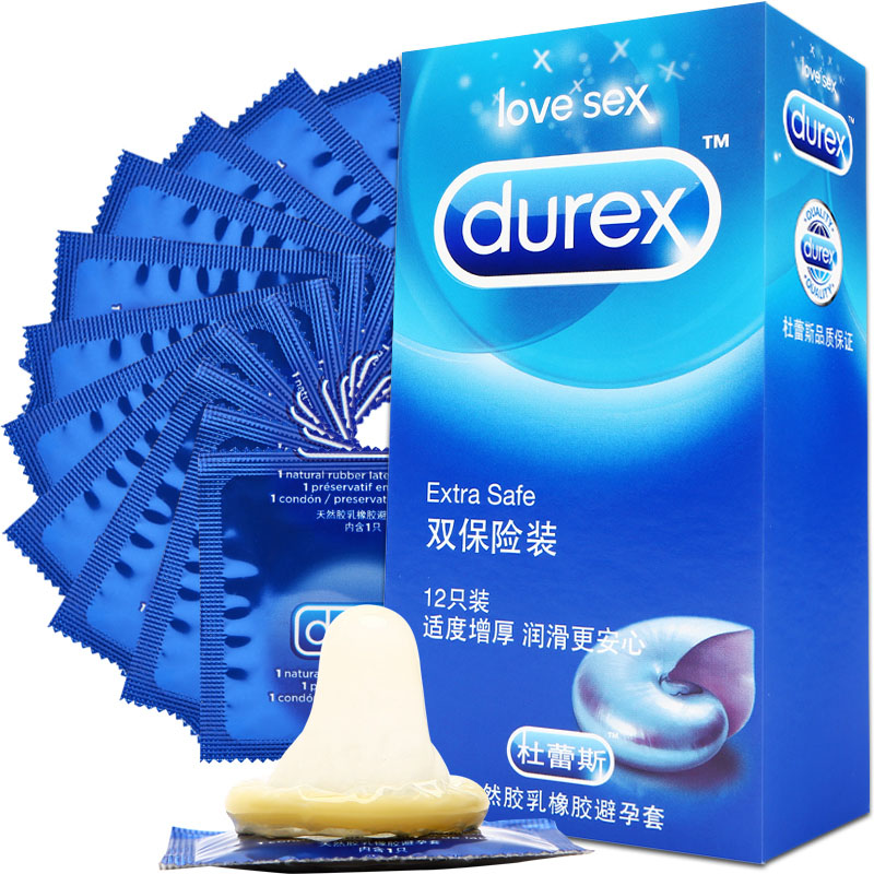 杜蕾斯双保险避孕套12只加厚润滑52.5mm 成人用 双层安全套