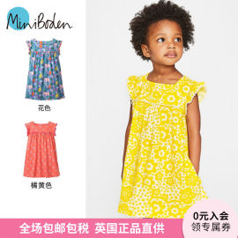 MiniBoden英国直营童装2019夏季新品女童中小童纯棉印花连衣裙