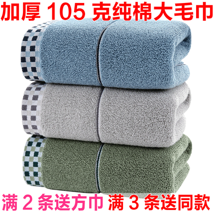 Զ 19Ԫ ֵͲLED 19Ԫڴ濨ָ׵