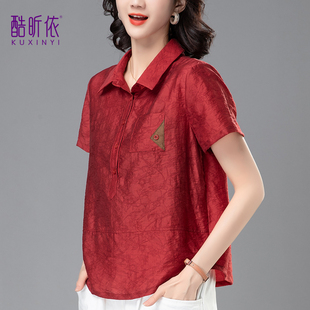 小个子短款翻领衬衫女2024年夏季新款韩版宽松大码短袖纯色T恤薄