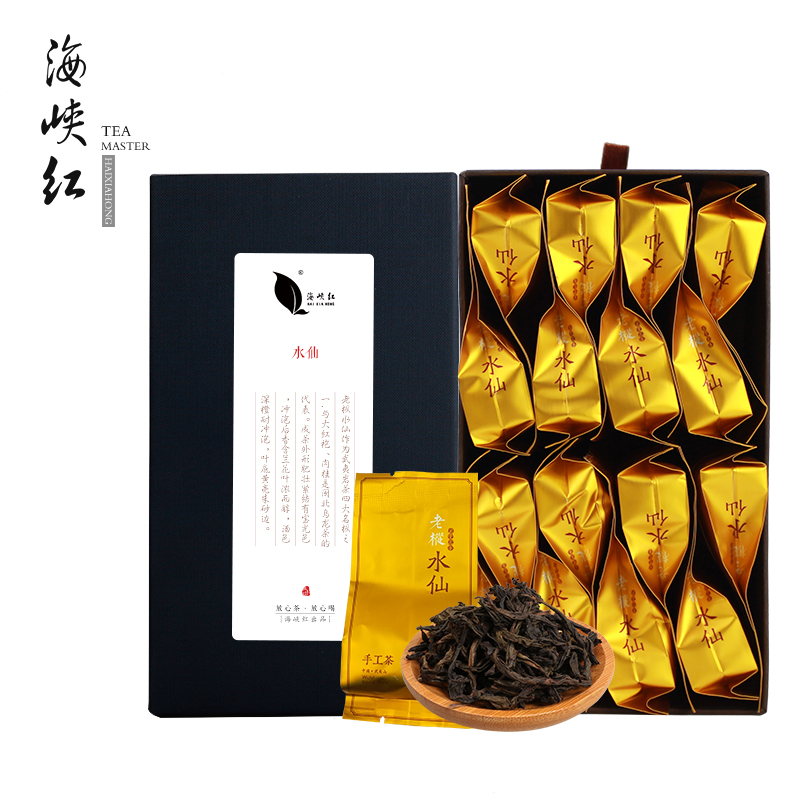 咸鱼网优惠券160元