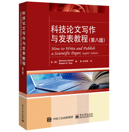同步音律喵赛克_喵赛克_喵赛克同步音律