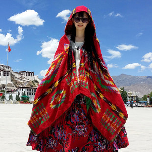 尼泊尔披肩西藏丽江旅游拍照民族风围巾斗篷女外套加厚保暖大披风