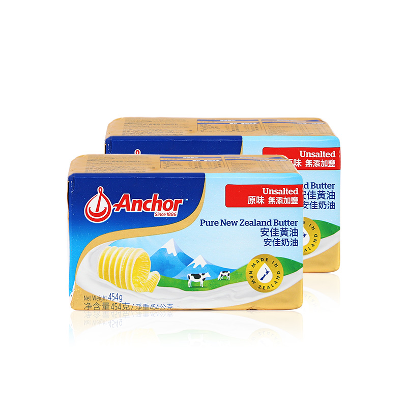 Two Anchor Butter 454g Unsalted Animal butter Original New Zealand Biscuits breadin the Agri rice/Dried foods/Condiment , Baking ingredients/Accessories/Food Additives-New , Bakery raw materials , Butter category - from Buy2taobao.com to provide professional Taobao agent buy service