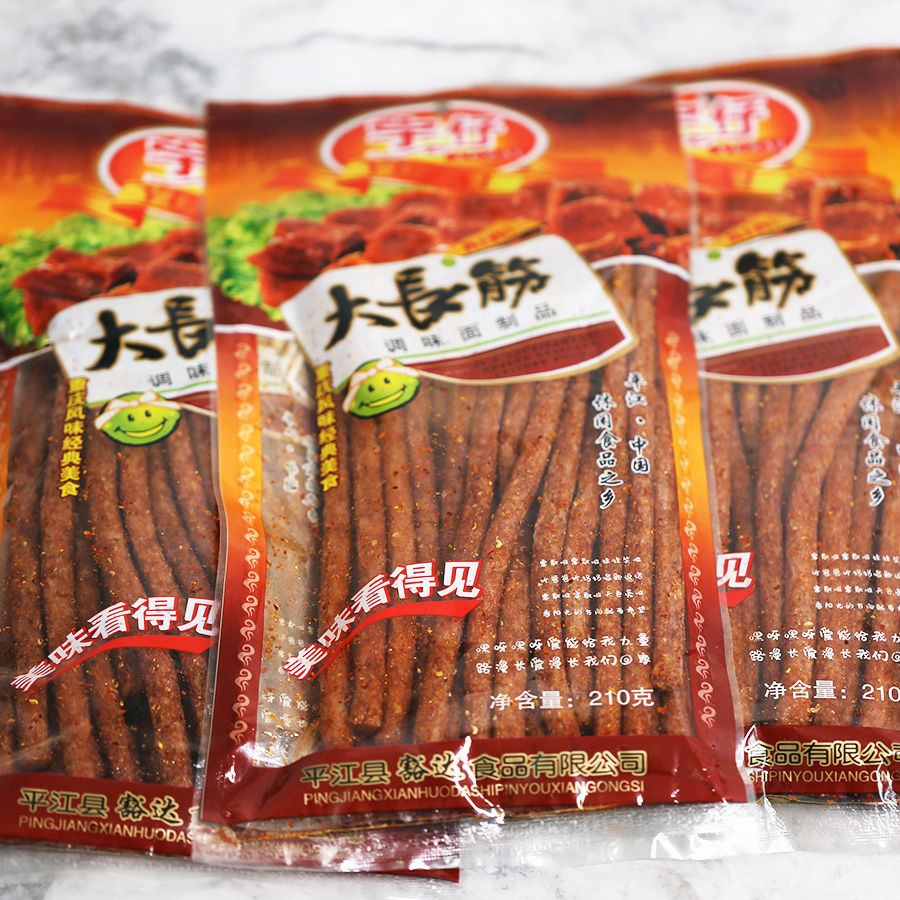 特价儿时辣条 80后怀旧零食 大长筋