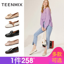 天美意春秋时尚浅口平跟单鞋女舒适圆头气质休闲平底鞋QKXSJCQ9