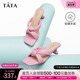 Tata他她羊皮高跟拖鞋女外穿猫跟粉色凉鞋女时尚夏季新款UAQ02BT3