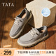 TATA他她厚底休闲布鞋男透气一脚蹬软底爸爸鞋2025春新款PEN02AM5