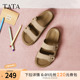 TATA他她复古勃肯拖鞋女鞋外穿厚底休闲凉鞋2025夏季新款CU801BT5