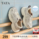 TATA他她网面老爹鞋女透气薄款休闲运动鞋女2025夏季新款5QZ01BM5