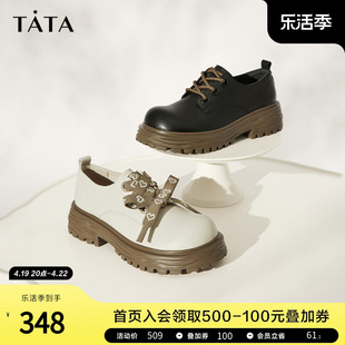 Tata他她英伦风厚底小皮鞋女溶解乐福鞋加绒单鞋2023冬新W8Y01CM3