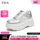 Tata/他她2024夏商场同款时尚休闲厚底女板鞋新款WQ901BM4