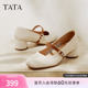 TATA他她女鞋2025年春商场同款时尚休闲鞋玛丽珍女新款7AC09AQ5
