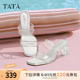 TATA他她法式气质高跟拖鞋女鞋一字带休闲凉鞋2025夏新款XEK03BT5