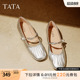 TATA他她复古红色单鞋女鞋春季新款平底玛丽珍鞋小皮鞋子Y8GA6AQ5