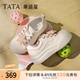 TATA他她幸运星厚底休闲板鞋女透气大头小白鞋2025夏新款CP301BM5