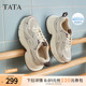 TATA他她网面老爹鞋女透气薄款休闲运动鞋女2025夏季新款5QZ01BM5