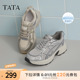 TATA他她厚底复古老爹鞋女鞋增高透气休闲运动鞋2025夏新JRA01BM5