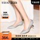 【酒杯鞋】Tata他她尖头气质高跟鞋女法式婚鞋单鞋2024新7RXB9AQ4