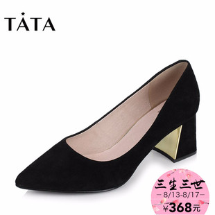 prada104 Tata 他她2020秋季羊皮絨面尖頭粗跟高跟女單鞋FT104CQ7 prada1mv204