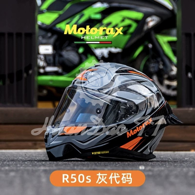 MOTORAX摩雷士R50S摩托车头盔全盔大尾翼春四季环岛tt