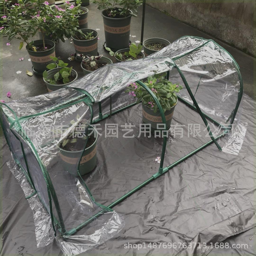 暖房多肉保暖过冬防冻阳光房花棚种植温室防寒家用绿萝菜园防霜|msdalam kategori penghantaran bunga/bunga simulasi/tumbuhan berkebun, Gardening Supplies, Peralatan Perkebunan lain - dari Buy2taobao.com untuk memberikan perkhidmatan ejen Taobao profesional membeli
