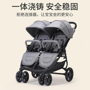 chbaby双胞胎婴儿推车高景观 可坐可躺可折叠四轮避震双人手推车