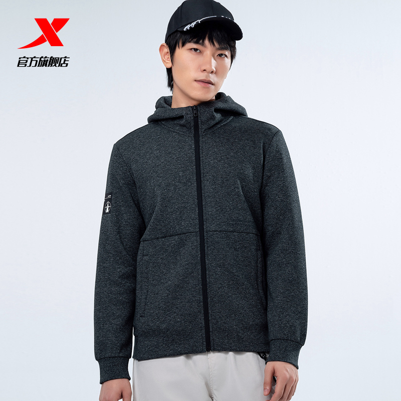 特步外套男秋季男装新款男士针织连帽运动上衣休闲男子保暖外套