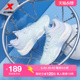 特步战獒3.5SE | 篮球鞋2024夏季新款防滑实战耐磨减震专业运动鞋