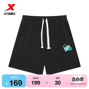 特步运动短裤男2024夏季官方新款休闲跑步黑色宽松男子针织五分裤