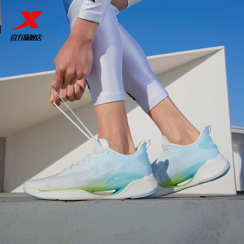 特步氢风科技5.0跑鞋丨男夏季薄款运动鞋网面鞋子透气跑步鞋男鞋