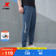 特步塑型科技丨针织长裤男运动裤训练跑步束脚裤男裤977129630211