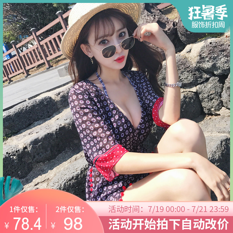 比基尼泳衣女保守遮肚亦美珊韩国性感显瘦小胸聚拢学生度假游泳衣在类目 运动/瑜伽/健身/球迷用品, 游泳, 比基尼中 - 来自Buy2taobao.com提供专业的淘宝代购服务