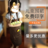 韩版特价儿童画画衣美术教育培训机构围裙 亲子幼儿园罩衣 可印刷 韩版特价儿童画画衣美术教育培训机构围裙 亲子幼儿园罩衣 可印刷