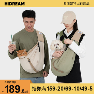 HiDREAM宠物外出包猫包宠物托特斜挎包小型犬狗袋外出便携航空包