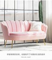 北欧简约现代小户型布沙发网红莲花椅客厅卧室美容院服装店直播间