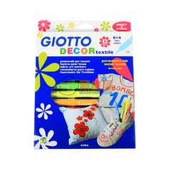 意大利Giotto 织物装饰用彩绘水彩笔 衣服面料亲子手绘画