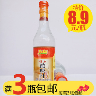 美嘉成强力酸味汁500ml腌制食醋高浓度泡脚杀菌10度白醋多用醋精