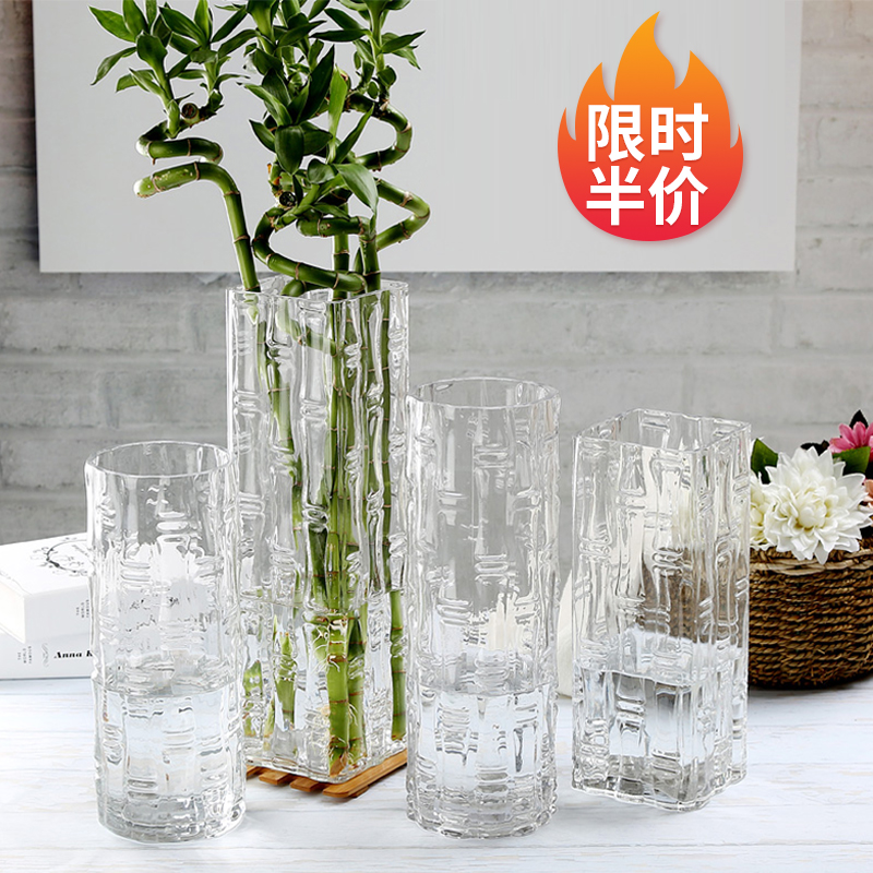 富贵竹玻璃花瓶大号水培花瓶富贵竹专用透明插花瓶大花瓶插花摆件