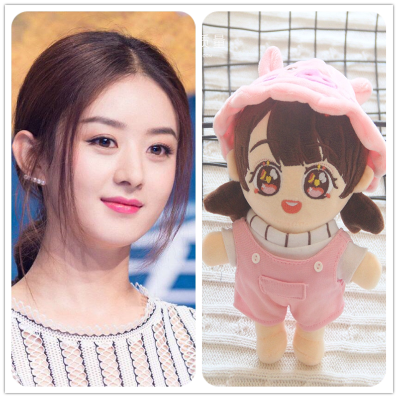 赵丽颖娃娃女孩大额优惠券