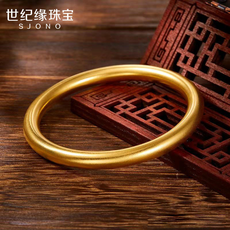 世纪缘古法黄金手镯子999足金新款纯金素圈手环女士传承送礼物