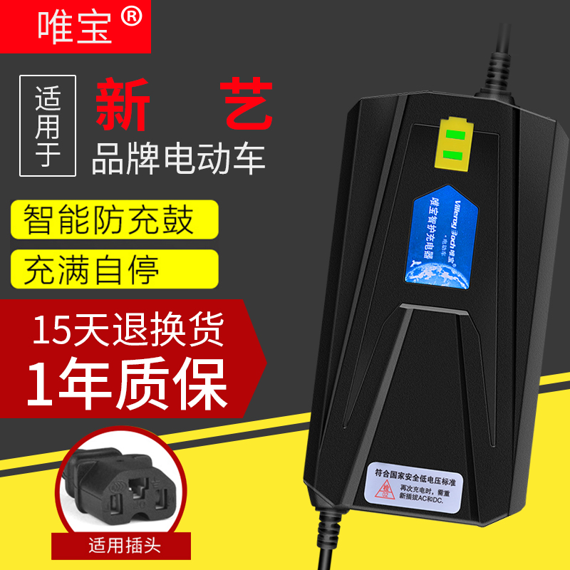 网友分享在meiguo.com上的图片