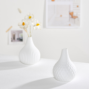 ins现代创意北欧陶瓷小花瓶简约家居装饰干花花瓶水培工艺品插花