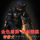 特警模型人偶手办 警犬模型1:6中国特TE警兵人 30厘米 送警察叔叔